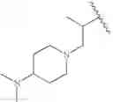 Fig. 71 - METHODS OF MAKING STREPTOGRAMIN COMPOSITIONS AND THE USE THEREOF