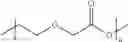 Fig. 13 - Polymer, preparation method therefor, nanofiber synthesized therefrom, and method for fabricating same nanofiber