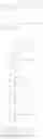 Fig. 10 - CURED-FILM-FORMING COMPOSITION, ORIENTATION MATERIAL, AND RETARDATION MATERIAL