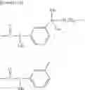 Fig. 12 - Member for wearable device