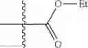 Fig. 42 - Lens adhesive, cemented lens, and imaging module