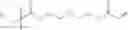 Fig. 63 - Lens adhesive, cemented lens, and imaging module