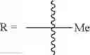 Fig. 75 - Lens adhesive, cemented lens, and imaging module
