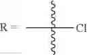 Fig. 81 - Lens adhesive, cemented lens, and imaging module