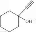 Fig. 07 - SILICONE RELEASE COATING COMPOSITIONS