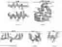 Fig. 94 - RNA-GUIDED DNA INTEGRATION USING TN7-LIKE TRANSPOSONS