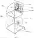 Fig. 02 - LAUNDRY SYSTEM FOR SMART GARMENTS