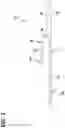 Fig. 04 - Cable tray isolation pad