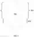Fig. 04 - Reslient fluid control valve above drainage plane