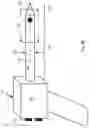 Fig. 04 - Insulation injection device