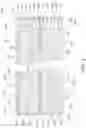 Fig. 04 - Multi-layer acoustical building panels