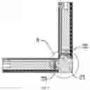 Fig. 03 - Cross-laminated timber decorative panel and connecting device thereof
