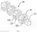 Fig. 05 - Cross-laminated timber decorative panel and connecting device thereof