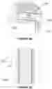 Fig. 08 - Electronic bolt for cargo containers