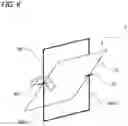 Fig. 07 - STRUCTURE BODY AND COMPOSITE STRUCTURE BODY