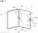 Fig. 08 - STRUCTURE BODY AND COMPOSITE STRUCTURE BODY