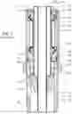 Fig. 02 - Rotating control device with flexible sleeve