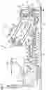 Fig. 02 - A TURBOMACHINE BLADE OR VANE HAVING A VORTEX GENERATING ELEMENT