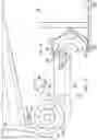 Fig. 15 - Systems and methods for positioning aircraft engine components
