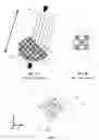 Fig. 02 - PARTICULATE FILTER WITH VARIABLE CANAL GEOMETRY AND METHODS OF MANUFACTURING SUCH A FILTER