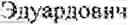 Fig. 03 - System of using compressed air as a force source and method thereof; airplane