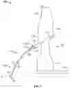 Fig. 02 - Nose cone and fan assembly