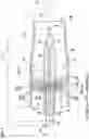 Fig. 04 - Combustor and gas turbine