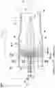 Fig. 06 - Combustor and gas turbine
