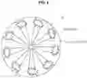 Fig. 05 - Engine and control method thereof