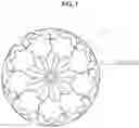 Fig. 08 - Engine and control method thereof