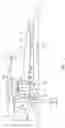 Fig. 03 - After-fan system for a gas turbine engine