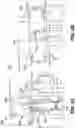 Fig. 04 - TRV SHUTOFF VALVE