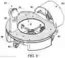 Fig. 06 - Robotic access system including robotic fan crawler for wind blade inspection and maintenance