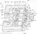 Fig. 01 - Integrated motor and pump including axially placed coils