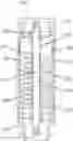 Fig. 01 - High viscosity pumping system and method of using same