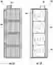 Fig. 07 - Modular fan unit systems and assemblies