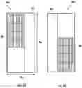 Fig. 10 - Modular fan unit systems and assemblies