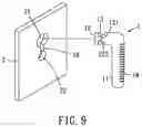 Fig. 06 - FASTENER STRUCTURE