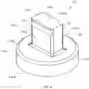 Fig. 04 - Bearing structure
