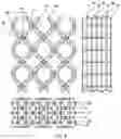 Fig. 09 - Deformable body and method for the production thereof