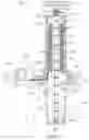 Fig. 02 - Electromagnetic Damper