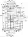 Fig. 01 - Speed reducer