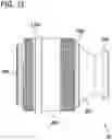 Fig. 32 - Suppressor for firearm and method of making baffle cup therefor