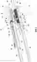 Fig. 03 - Brace apparatus for stabilizing a firearm