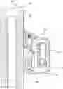 Fig. 01 - WEAPON AND ACCESSORY LINK