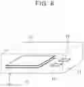 Fig. 09 - SENSING POLYMER STRUCTURAL BODY