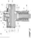 Fig. 18 - Valve assembly for a gas chromatograph