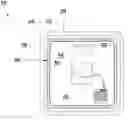 Fig. 01 - Lighted mirror assembly