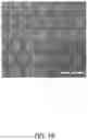Fig. 24 - Microsphere based patterning of metal optic/plasmonic sensors including fiber based sensors