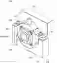 Fig. 01 - Lens module and projection apparatus